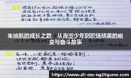 南宫28