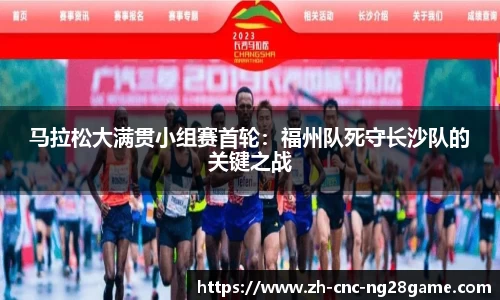南宫28官方网站