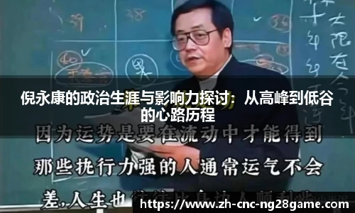 南宫28