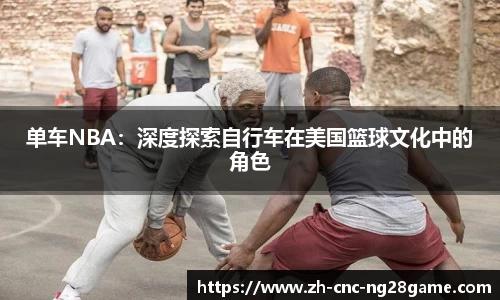 南宫28官方网站
