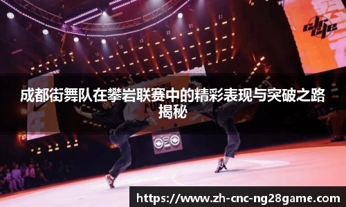 南宫28官方网站
