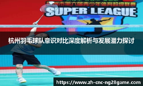 南宫28平台