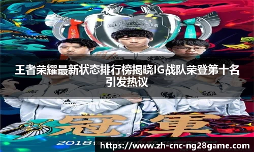 南宫28