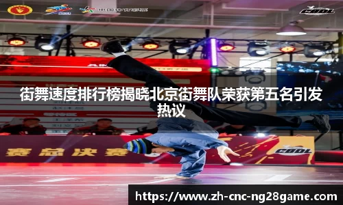 南宫28官方网站