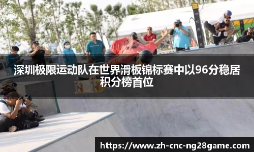 南宫28官网