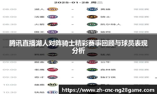 南宫28