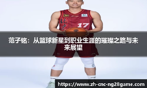 南宫28官方网站