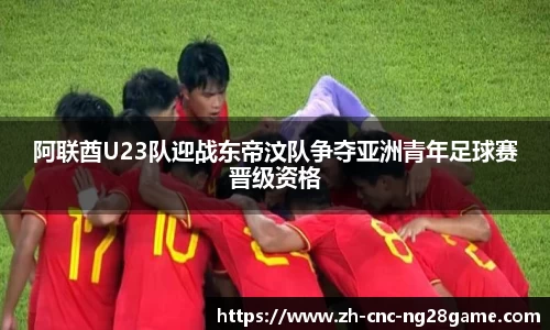 南宫28官方网站